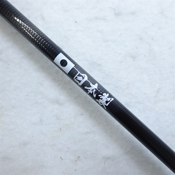 ブルーシャ５１